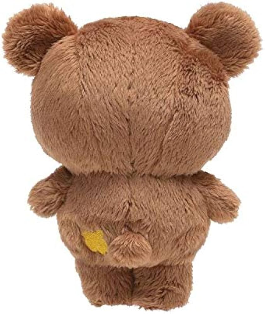 【希少】チャイロイコグマ 星降る夜に ぬいぐるみ セット Amazon.co.jp: リラックマ チャイロイコグマの星降る夜 チャイロイ